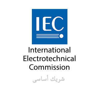 IEC